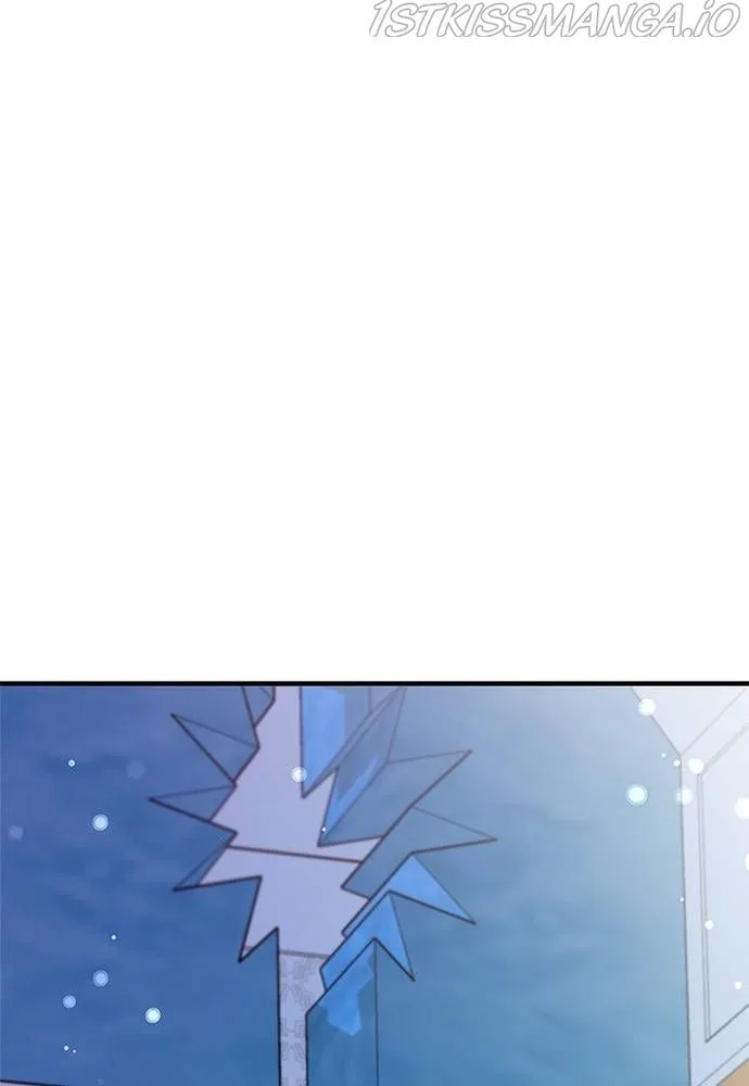 To You, Who Keep the Star Chapter 67 page 84