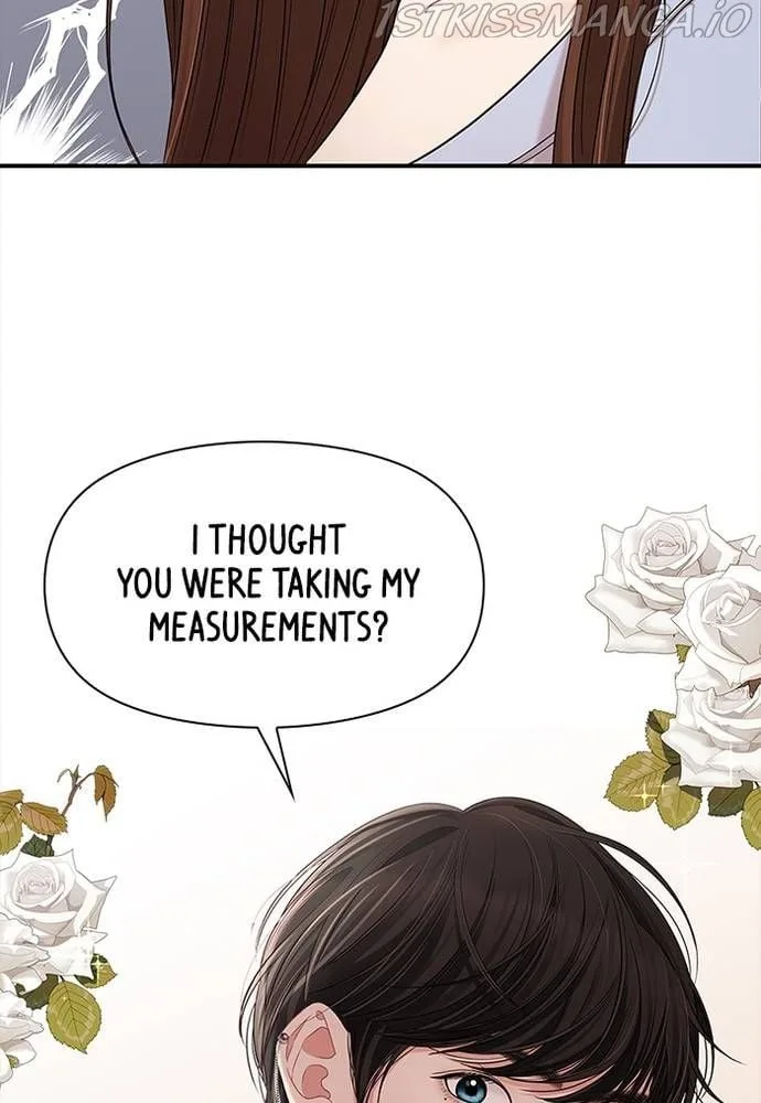 To You, Who Keep the Star Chapter 67 page 80