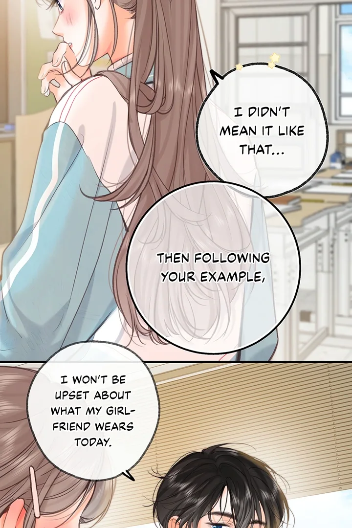 You Are My Desire Chapter 63 page 8