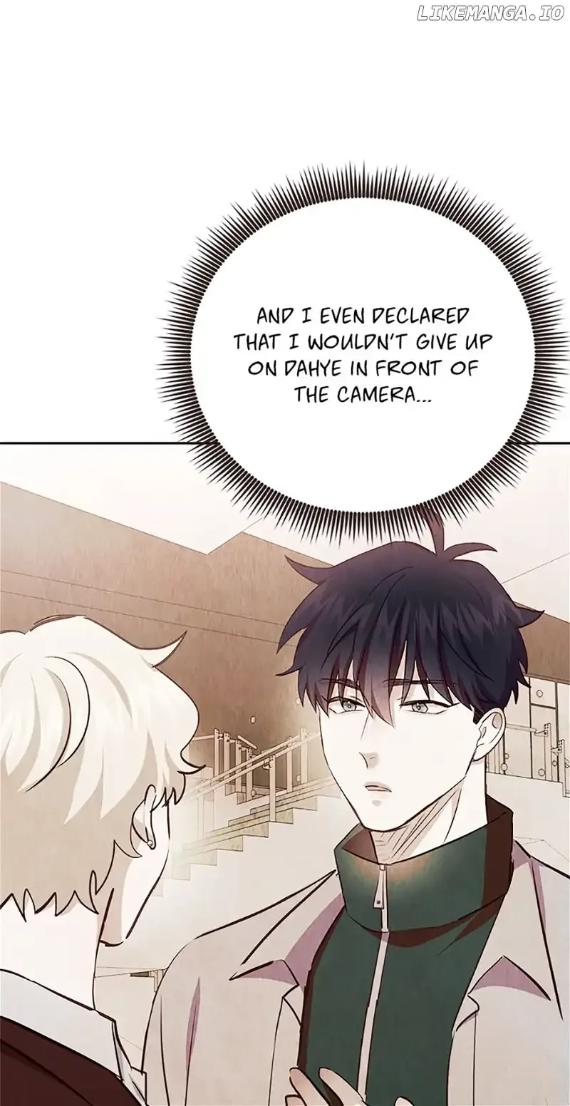 Viewer’s Choice: The Dating Show Chapter 65 page 22