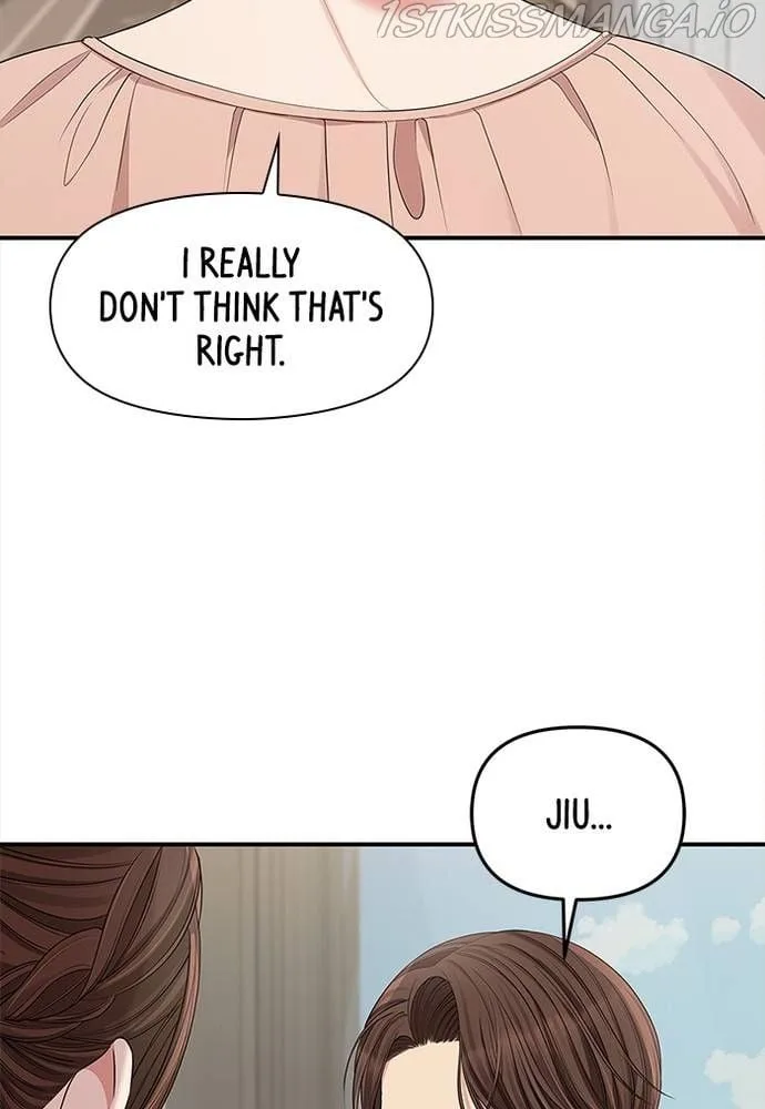 To You, Who Keep the Star Chapter 67 page 115