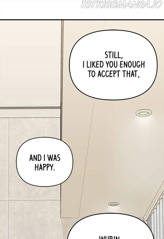To You, Who Keep the Star Chapter 67 page 122