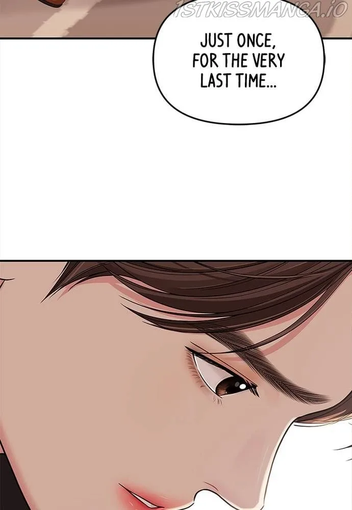 To You, Who Keep the Star Chapter 67 page 146