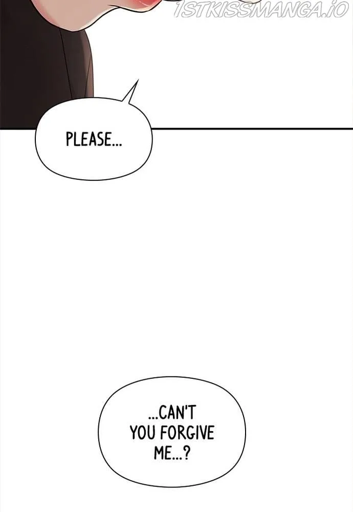 To You, Who Keep the Star Chapter 67 page 147