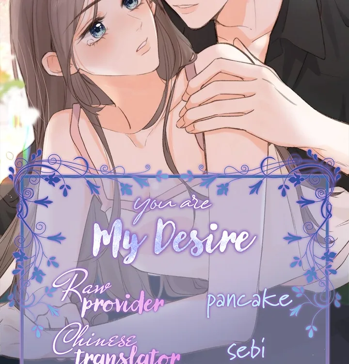 You Are My Desire Chapter 63 page 55
