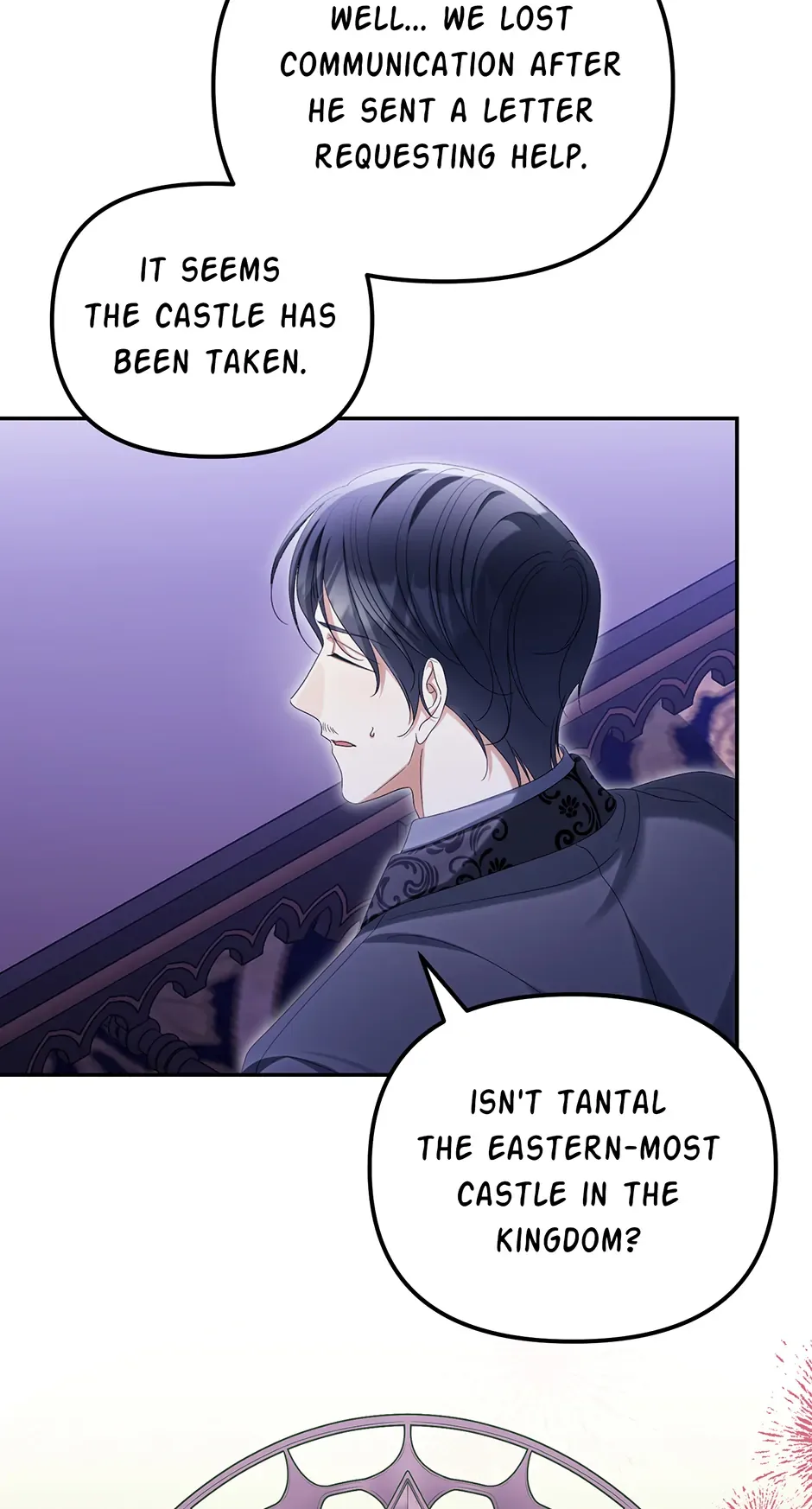 Why Are You Obsessed With Your Fake Wife? Chapter 66 page 20