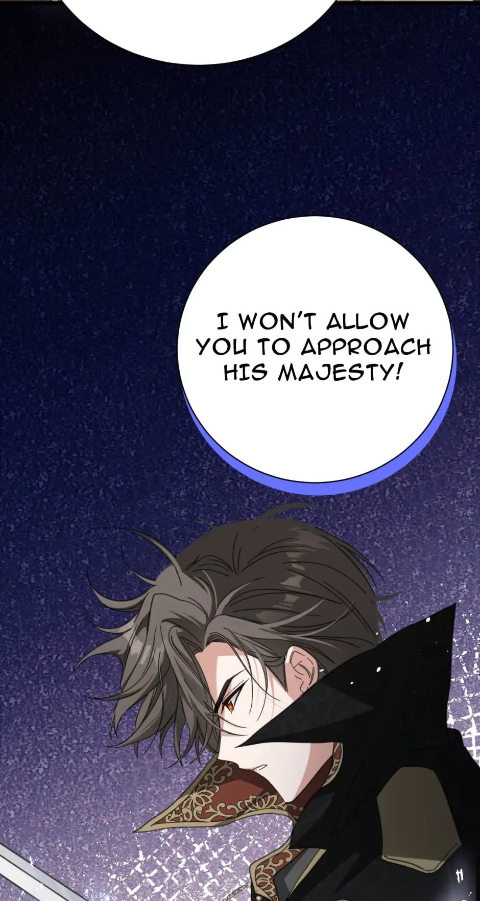 The Ducal Family’s Poisonous Flower Chapter 66 page 5