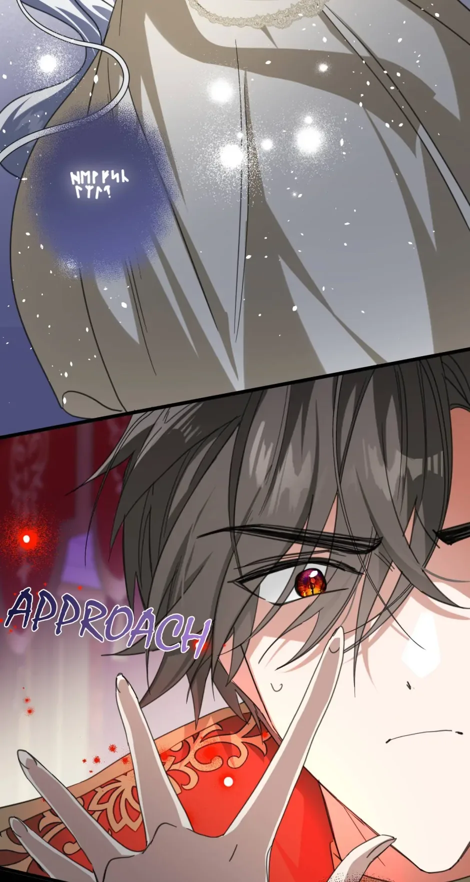 The Ducal Family’s Poisonous Flower Chapter 66 page 18
