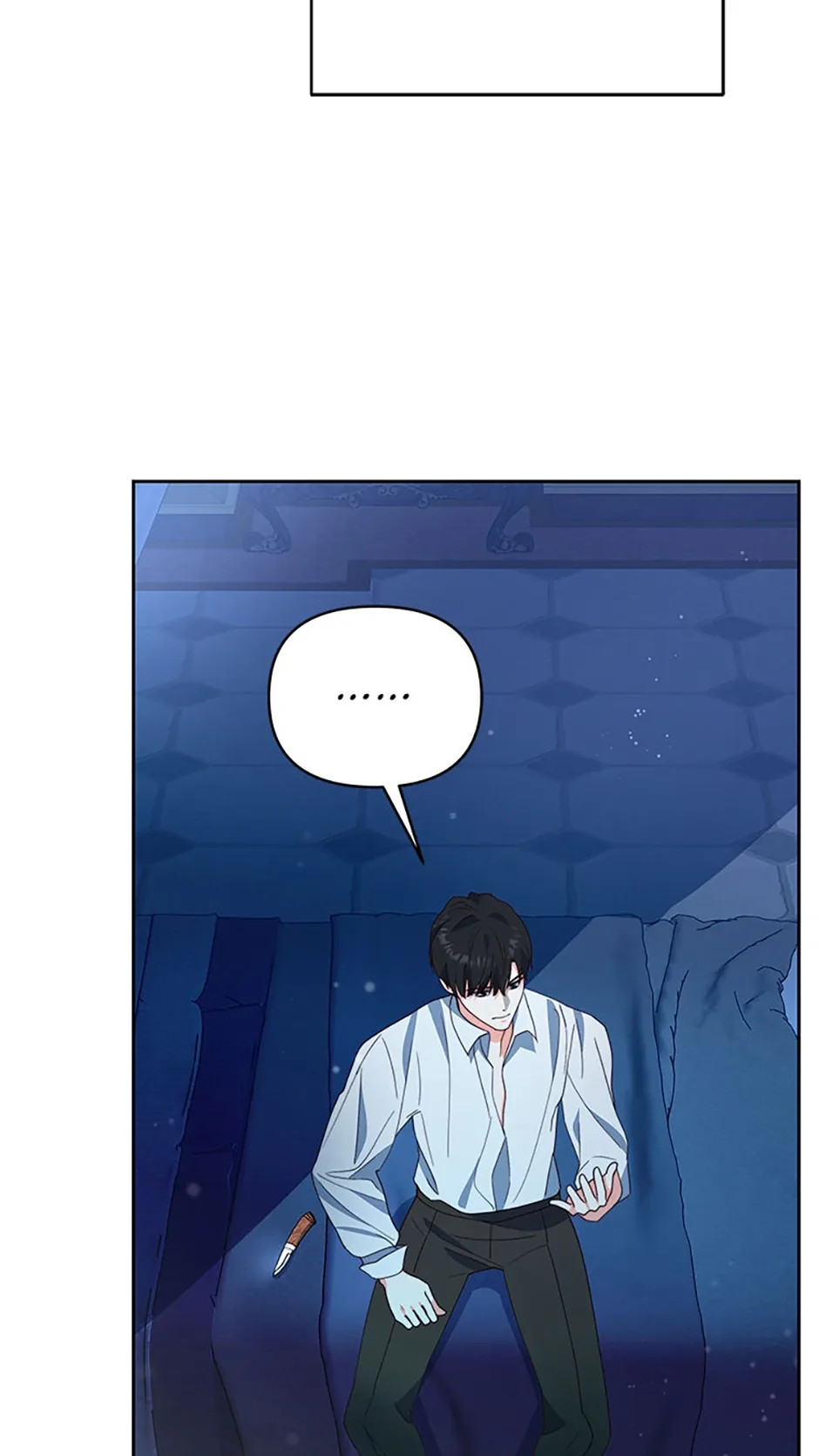 The Contract Couple: Ines & Kaisac Chapter 67 page 66
