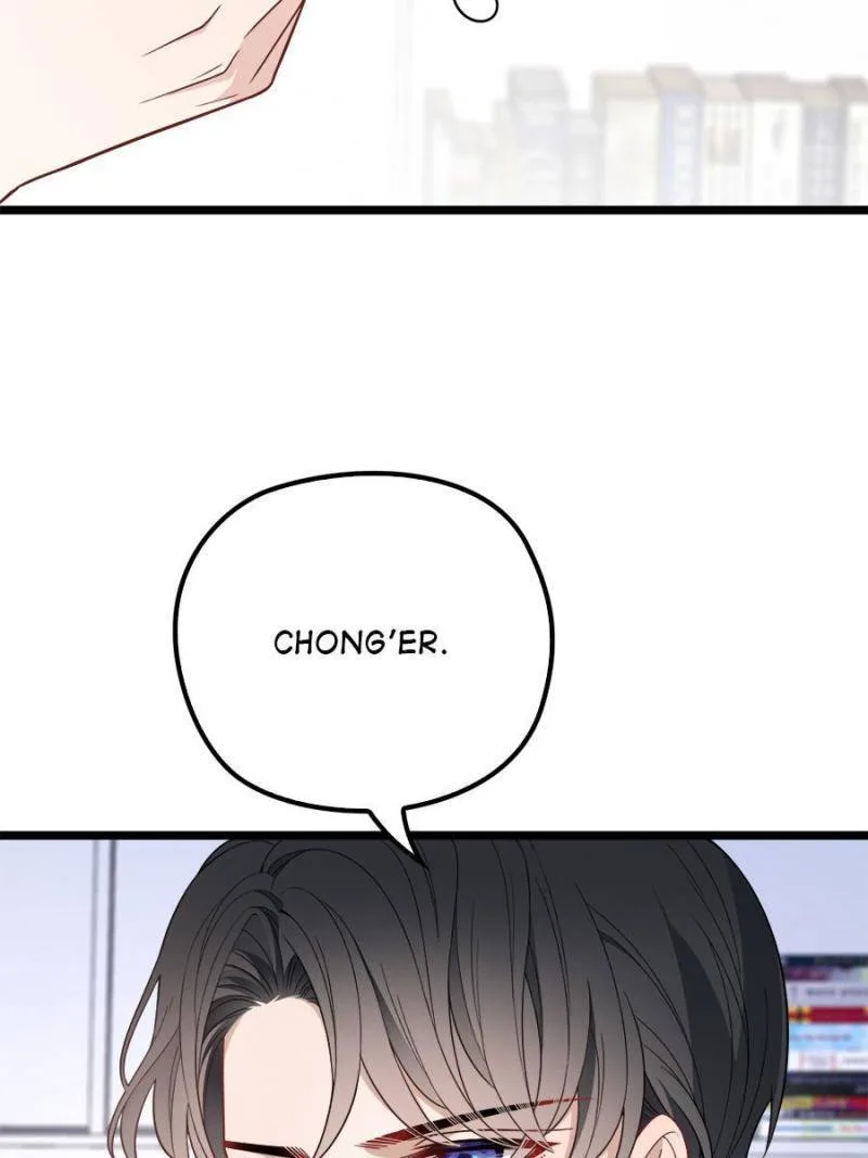 The Duke’s Hidden Baby: BOGO! Chapter 67 page 49