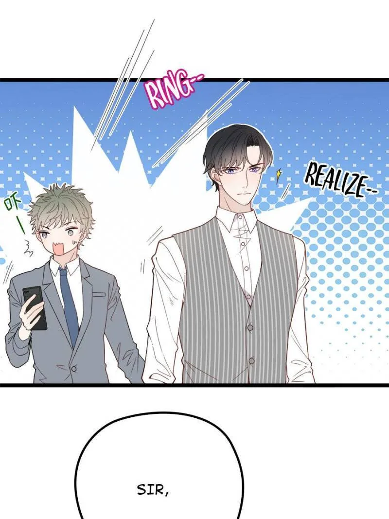 The Duke’s Hidden Baby: BOGO! Chapter 67 page 47