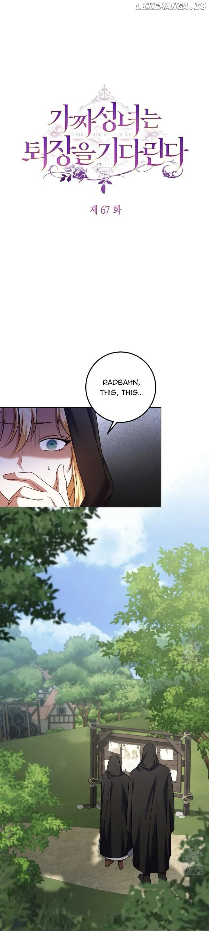 The Fake Saintess Awaits Her Exit Chapter 67 page 8