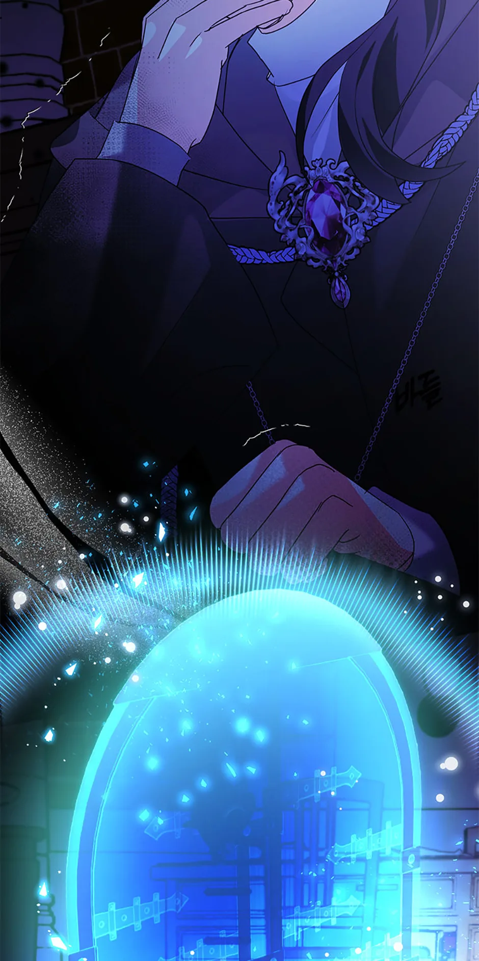 The Fake Rides in a Flower Kiln Chapter 67 page 17