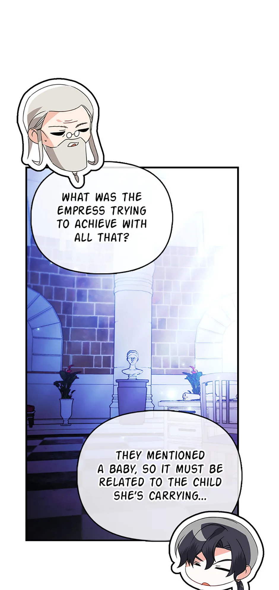 The Fake Rides in a Flower Kiln Chapter 67 page 31