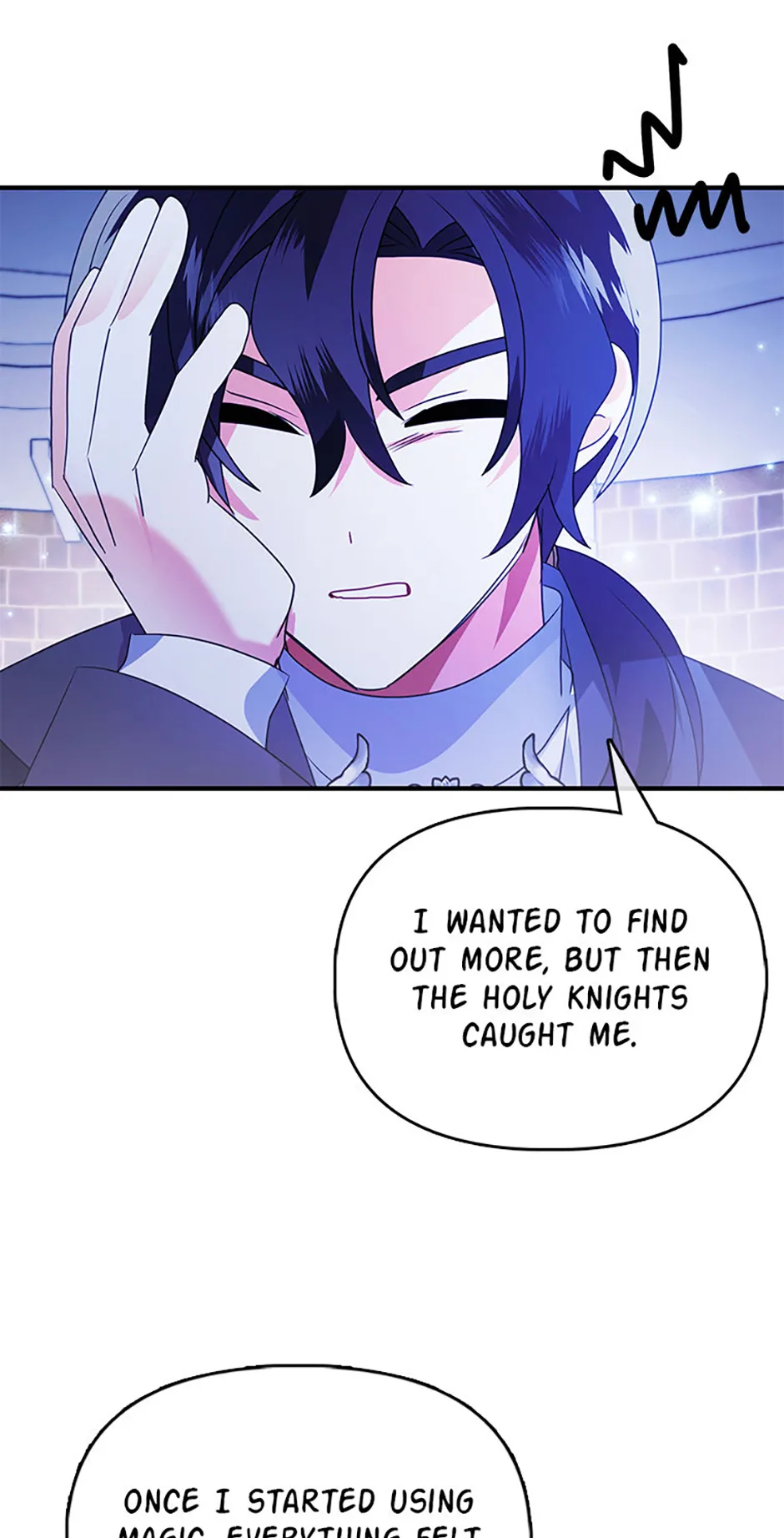 The Fake Rides in a Flower Kiln Chapter 67 page 27