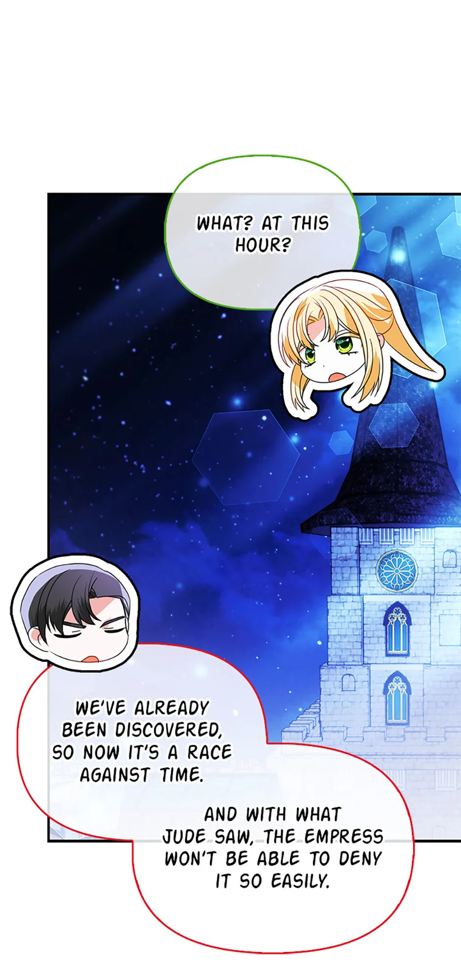 The Fake Rides in a Flower Kiln Chapter 67 page 35
