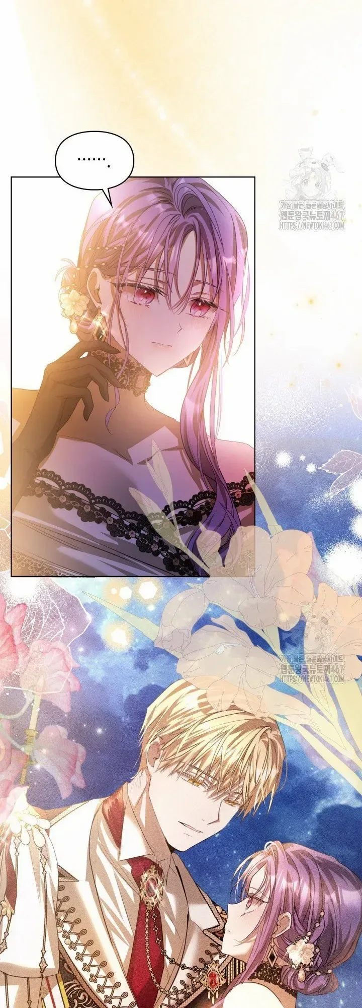 The Heroine Had an Affair with My Fiance Chapter 67 page 54