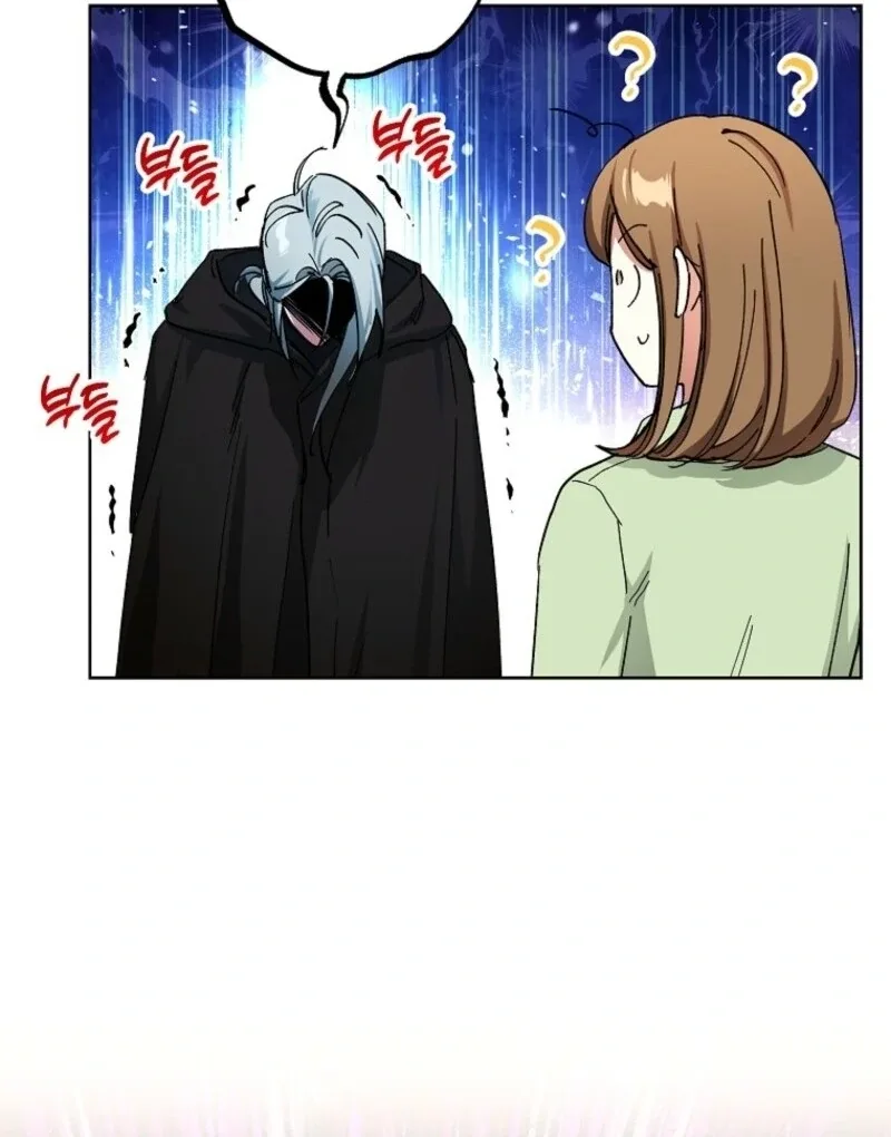 The Housekeeper in the Dungeon Chapter 66 page 41