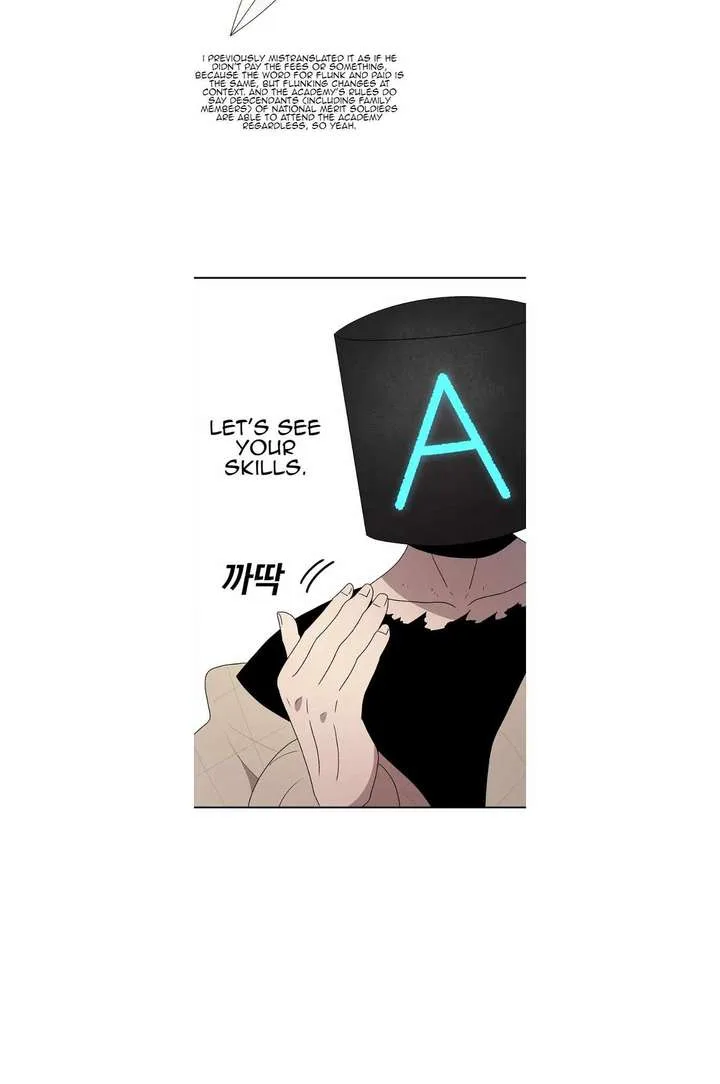 The House Without Time Chapter 67 page 6