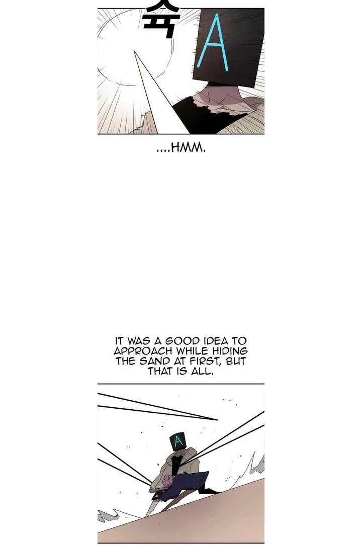 The House Without Time Chapter 67 page 14
