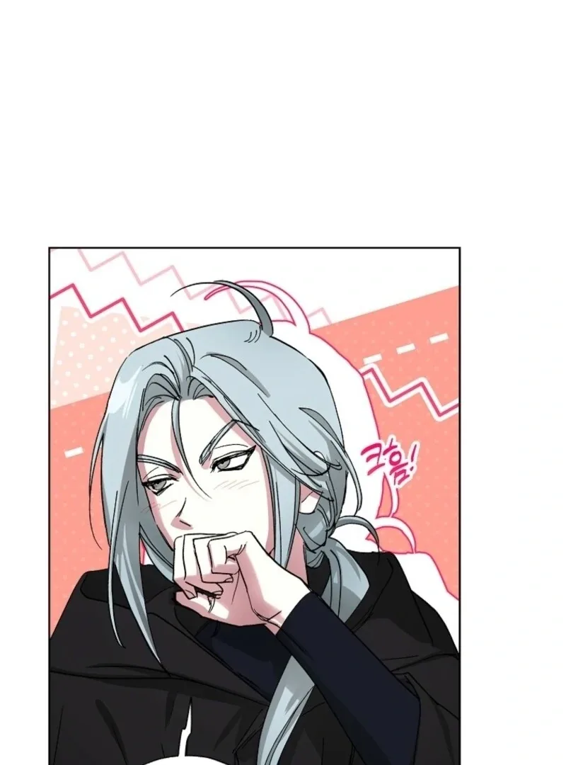 The Housekeeper in the Dungeon Chapter 66 page 63