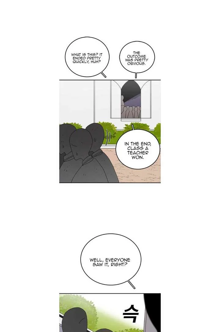The House Without Time Chapter 67 page 26