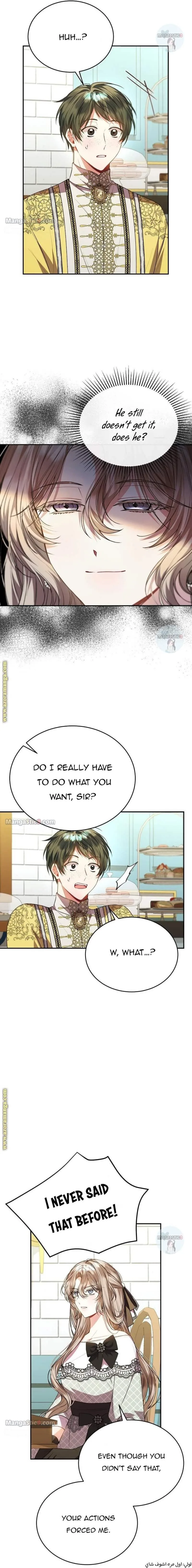 The Real Daughter is Back Chapter 66 page 5