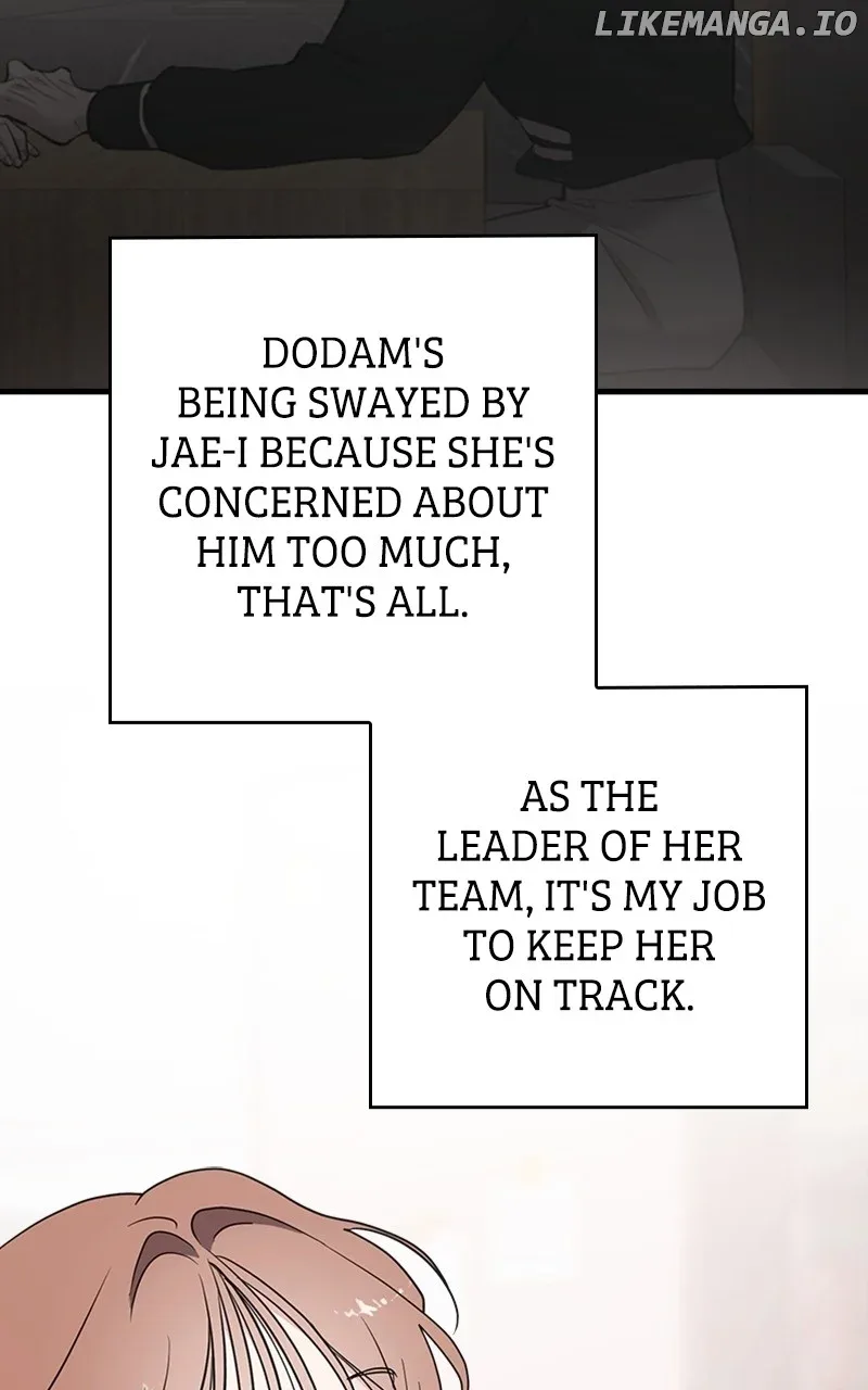 The Team Leader is Tired of Being A Newlywed Chapter 67 page 6