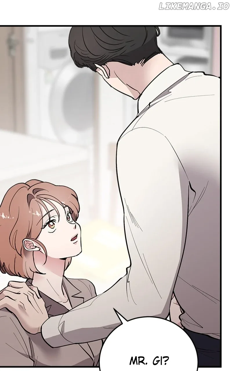 The Team Leader is Tired of Being A Newlywed Chapter 67 page 17