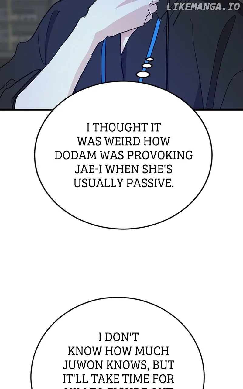 The Team Leader is Tired of Being A Newlywed Chapter 67 page 49
