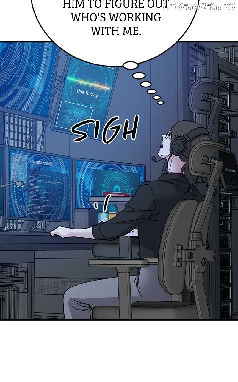 The Team Leader is Tired of Being A Newlywed Chapter 67 page 50