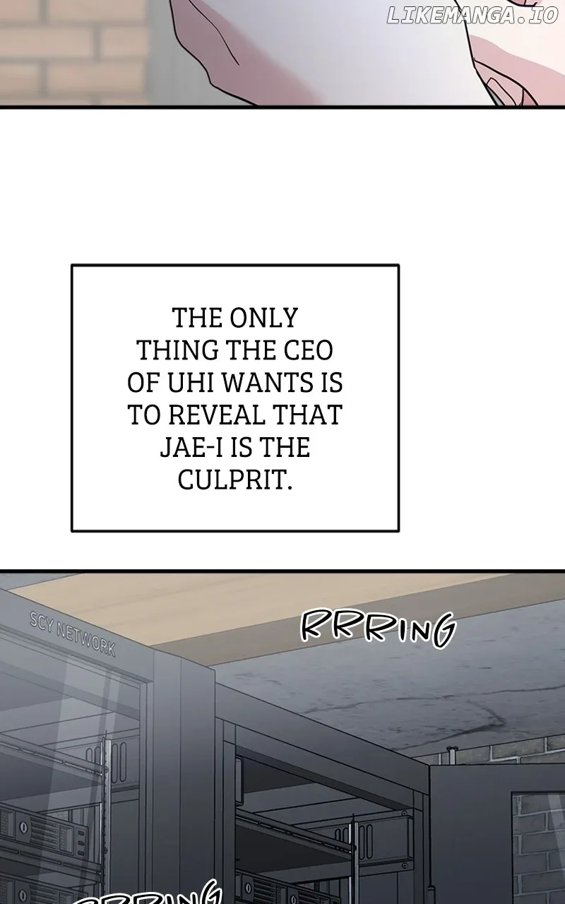 The Team Leader is Tired of Being A Newlywed Chapter 67 page 55