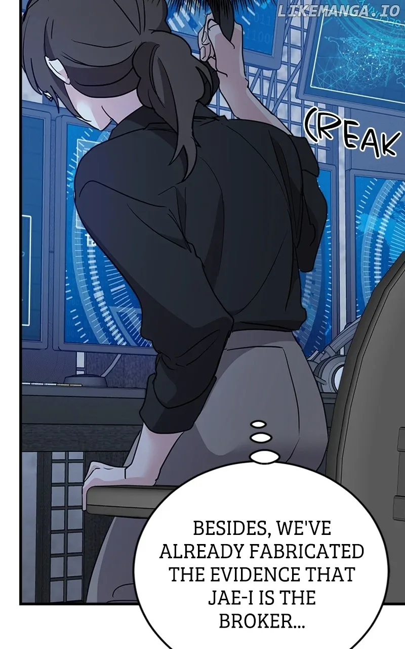 The Team Leader is Tired of Being A Newlywed Chapter 67 page 53