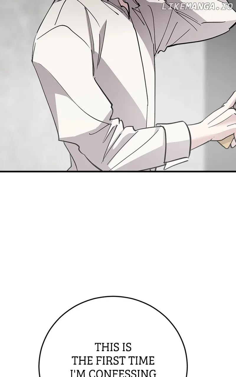 The Team Leader is Tired of Being A Newlywed Chapter 67 page 68