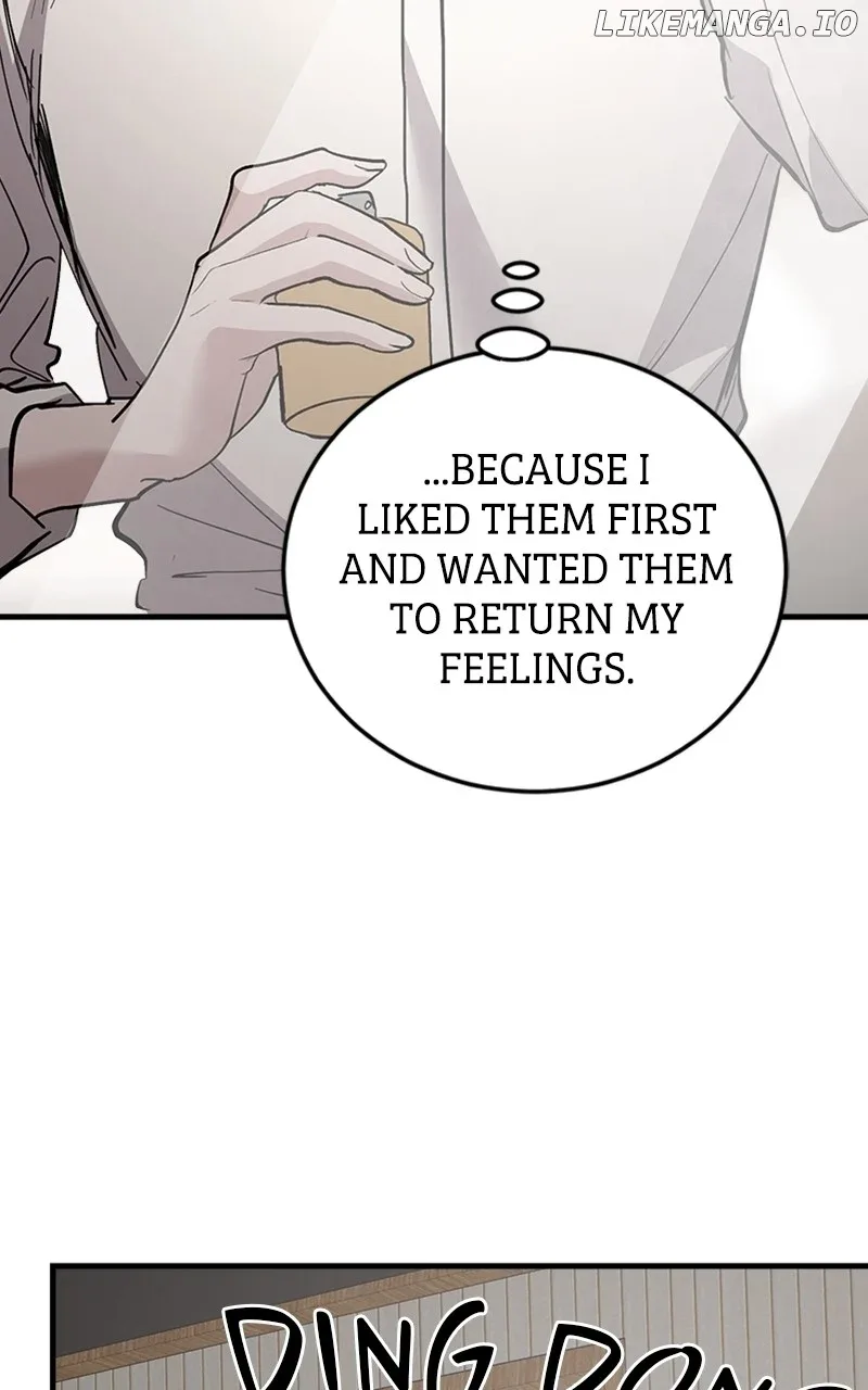 The Team Leader is Tired of Being A Newlywed Chapter 67 page 70