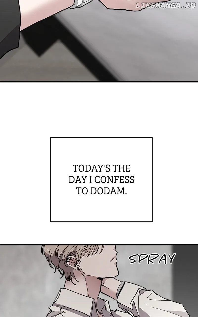 The Team Leader is Tired of Being A Newlywed Chapter 67 page 67