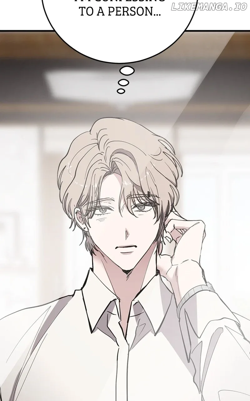 The Team Leader is Tired of Being A Newlywed Chapter 67 page 69