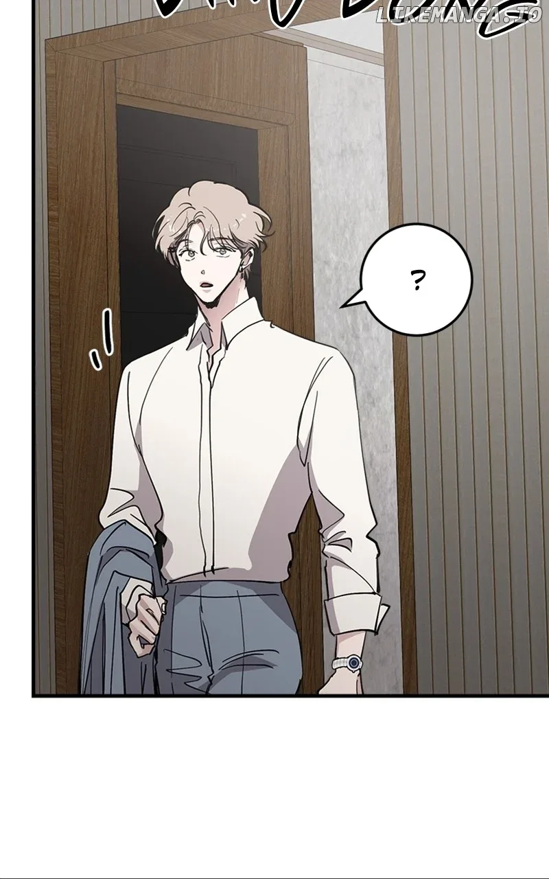 The Team Leader is Tired of Being A Newlywed Chapter 67 page 71
