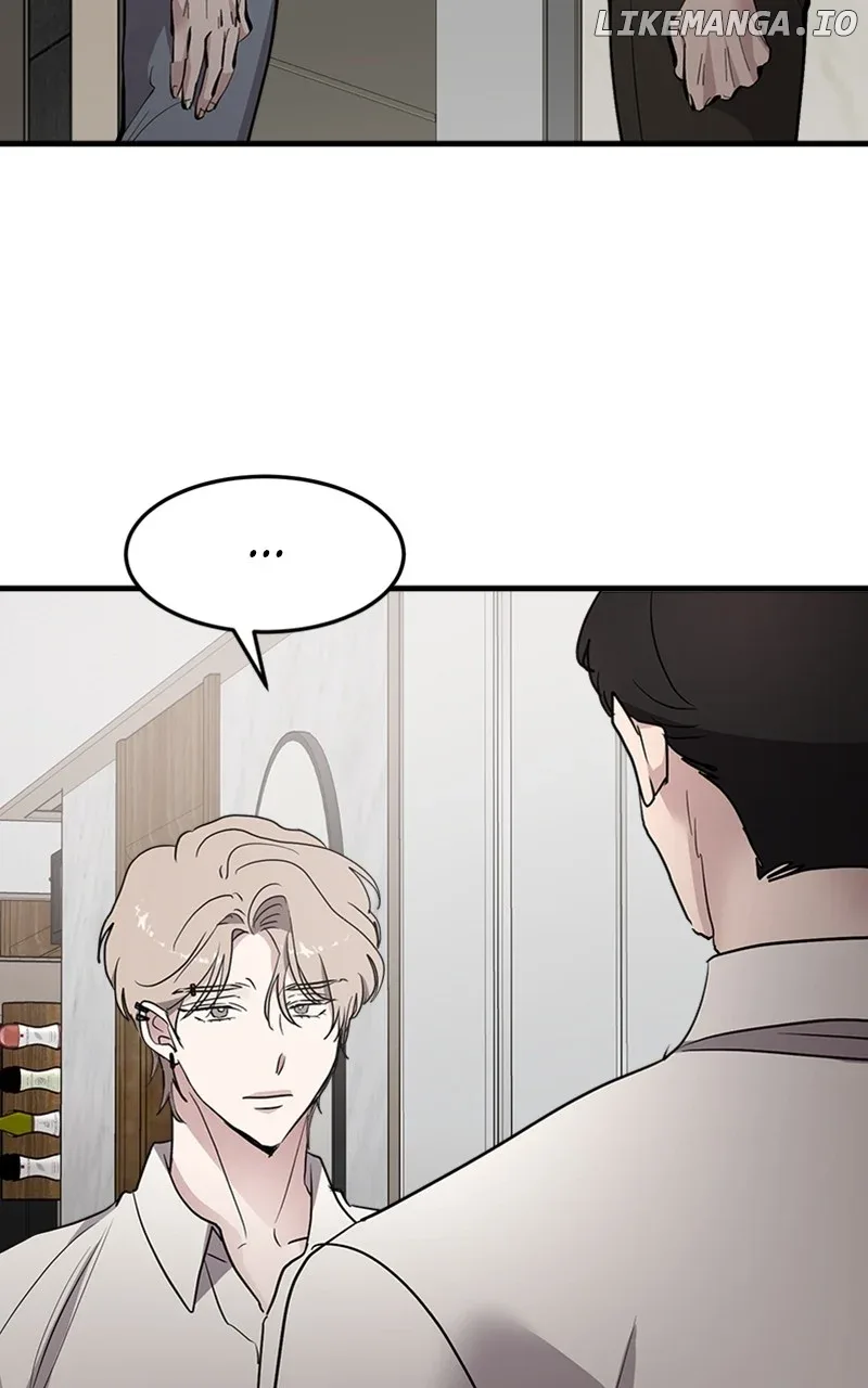 The Team Leader is Tired of Being A Newlywed Chapter 67 page 76