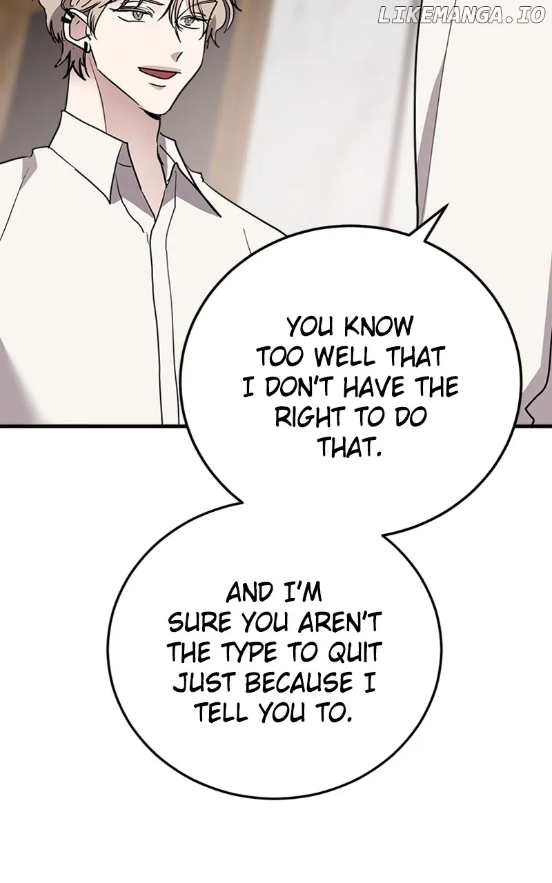The Team Leader is Tired of Being A Newlywed Chapter 67 page 82