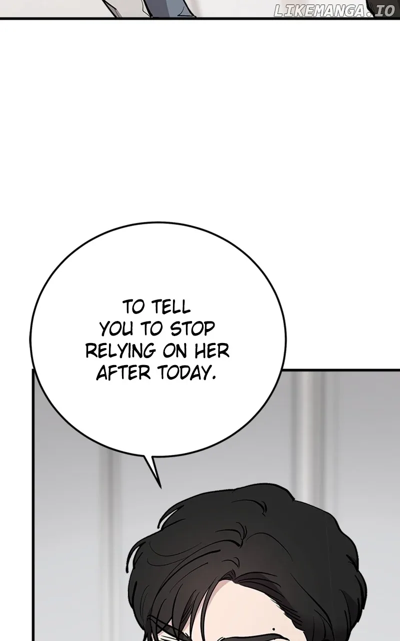 The Team Leader is Tired of Being A Newlywed Chapter 67 page 84
