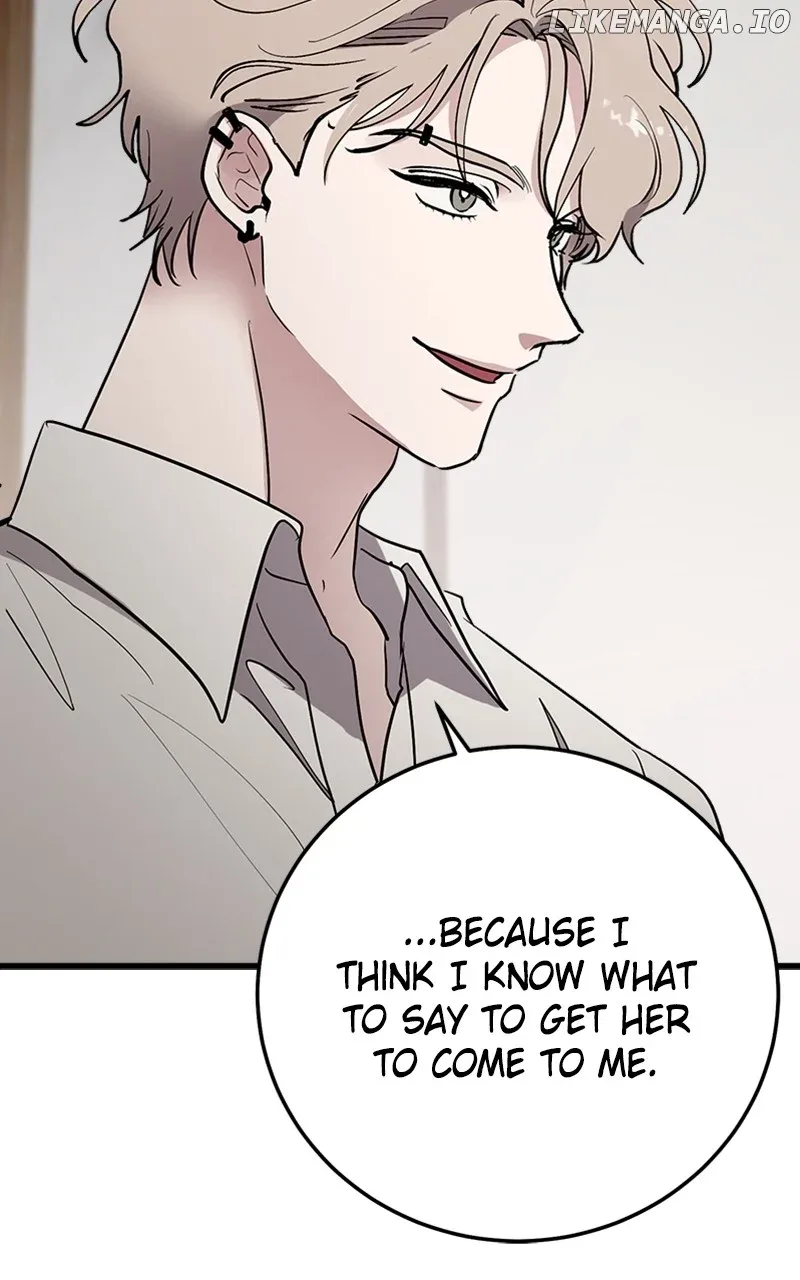 The Team Leader is Tired of Being A Newlywed Chapter 67 page 91
