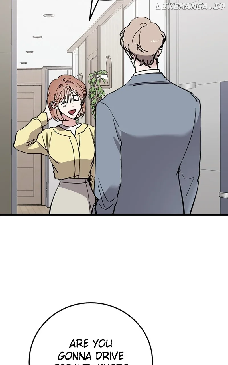 The Team Leader is Tired of Being A Newlywed Chapter 67 page 105