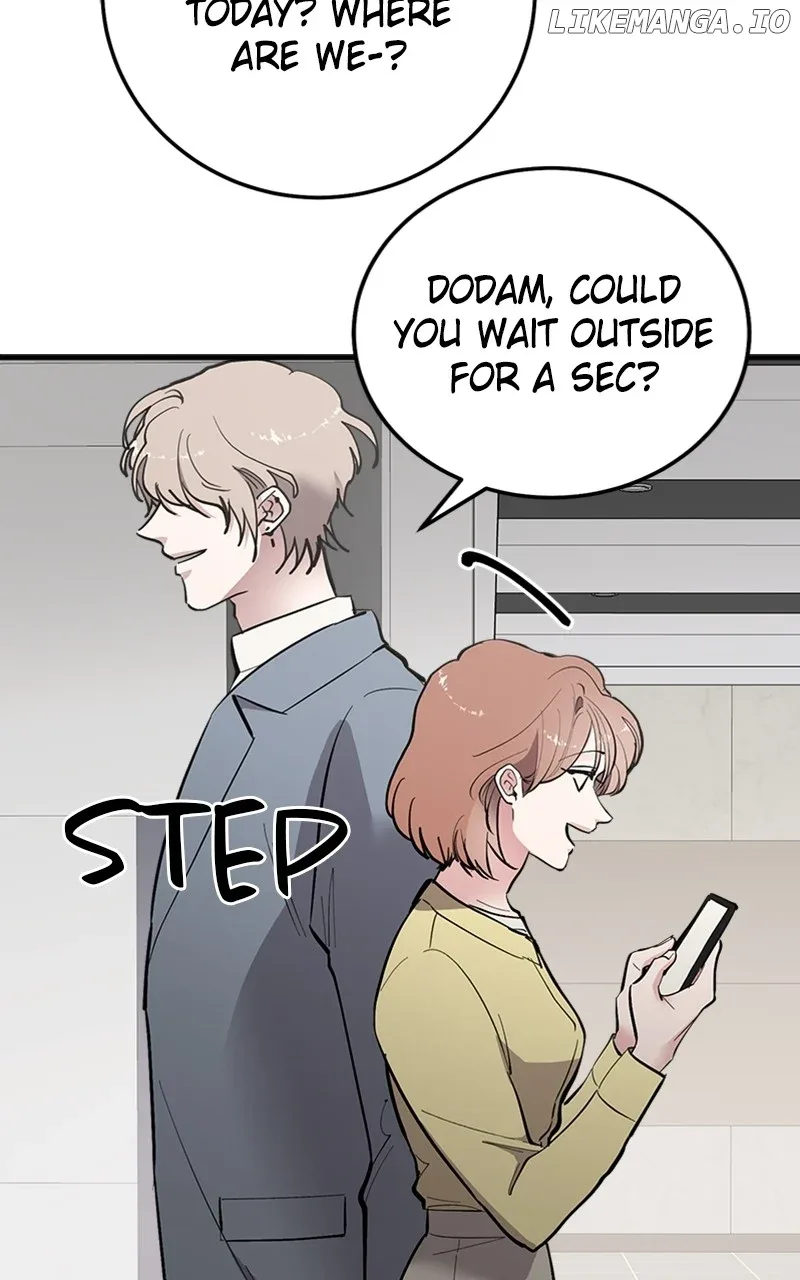 The Team Leader is Tired of Being A Newlywed Chapter 67 page 106