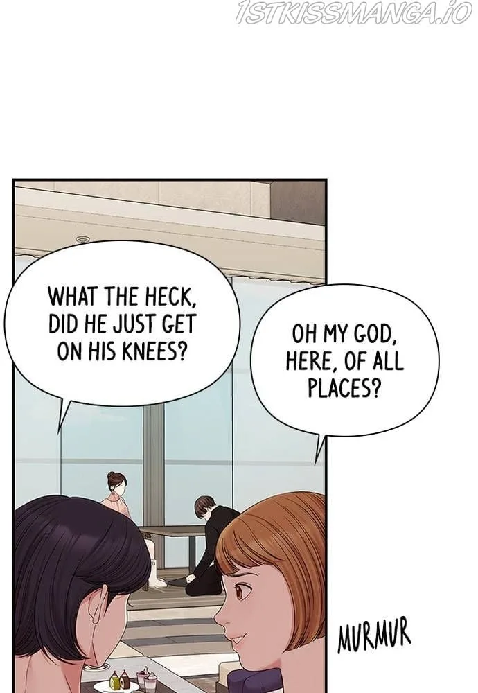 To You, Who Keep the Star Chapter 68 page 8