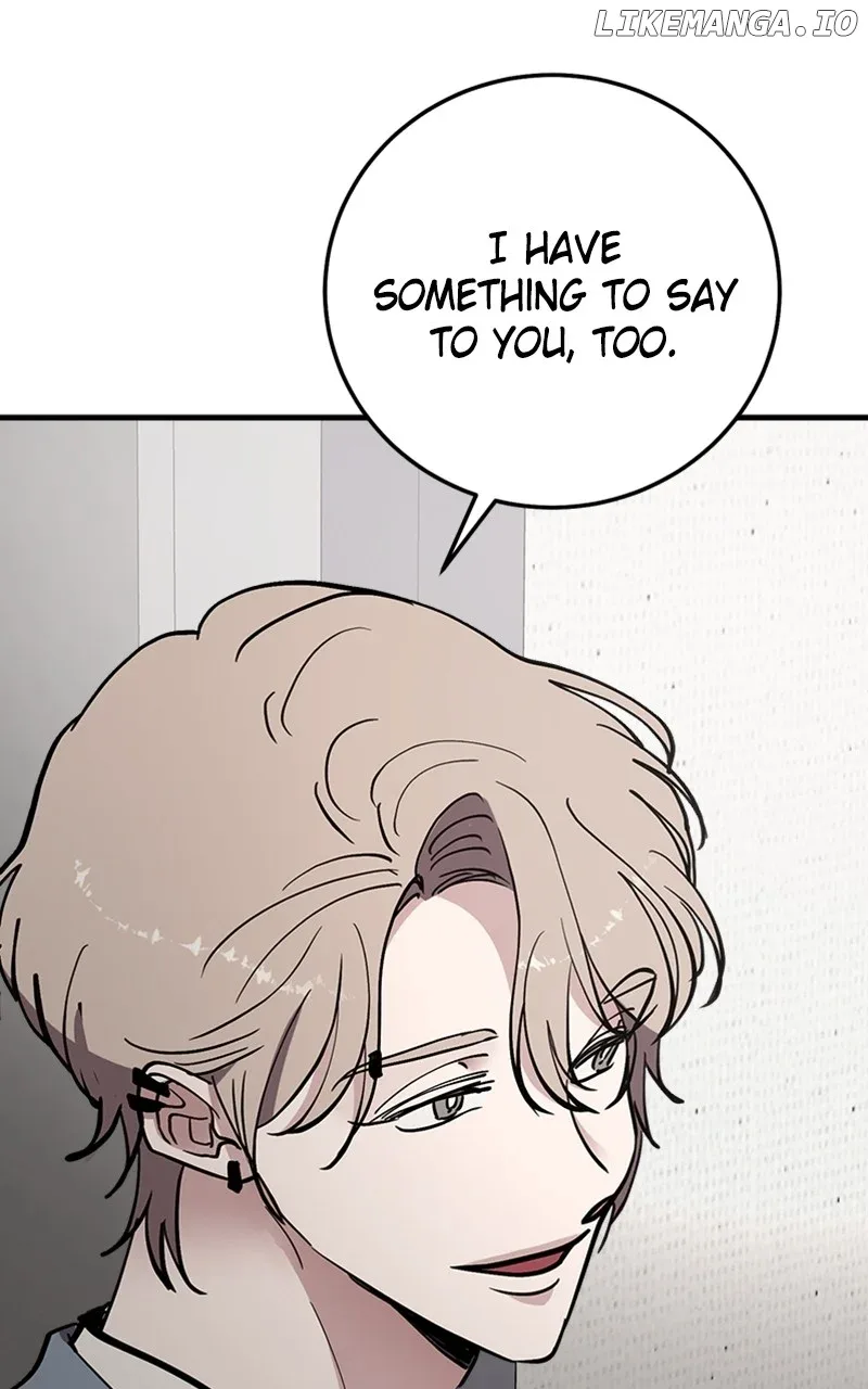 The Team Leader is Tired of Being A Newlywed Chapter 67 page 111