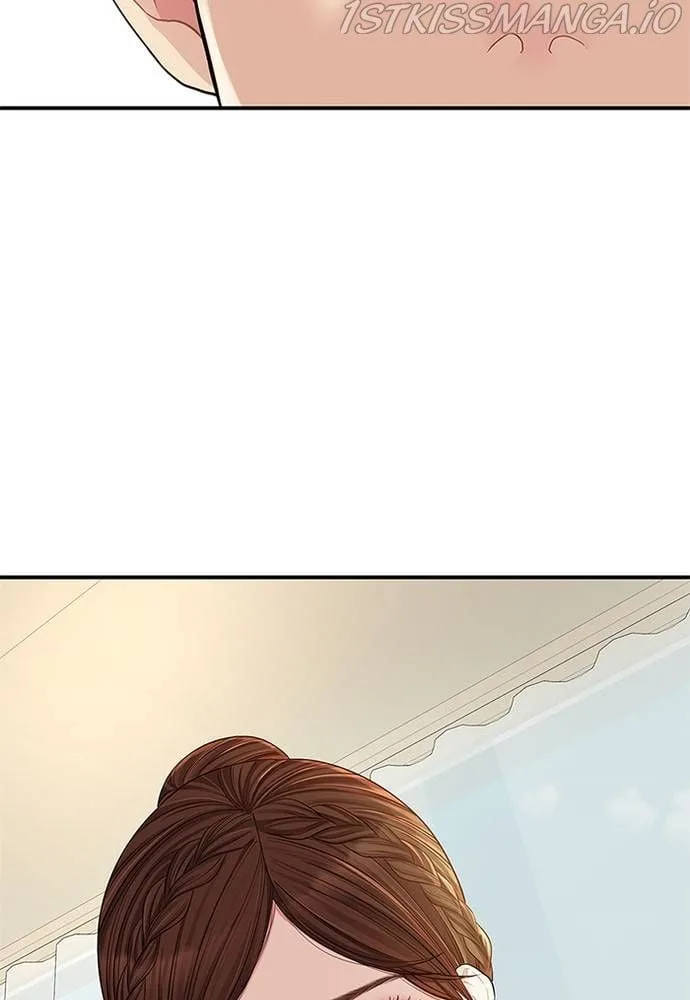To You, Who Keep the Star Chapter 68 page 17
