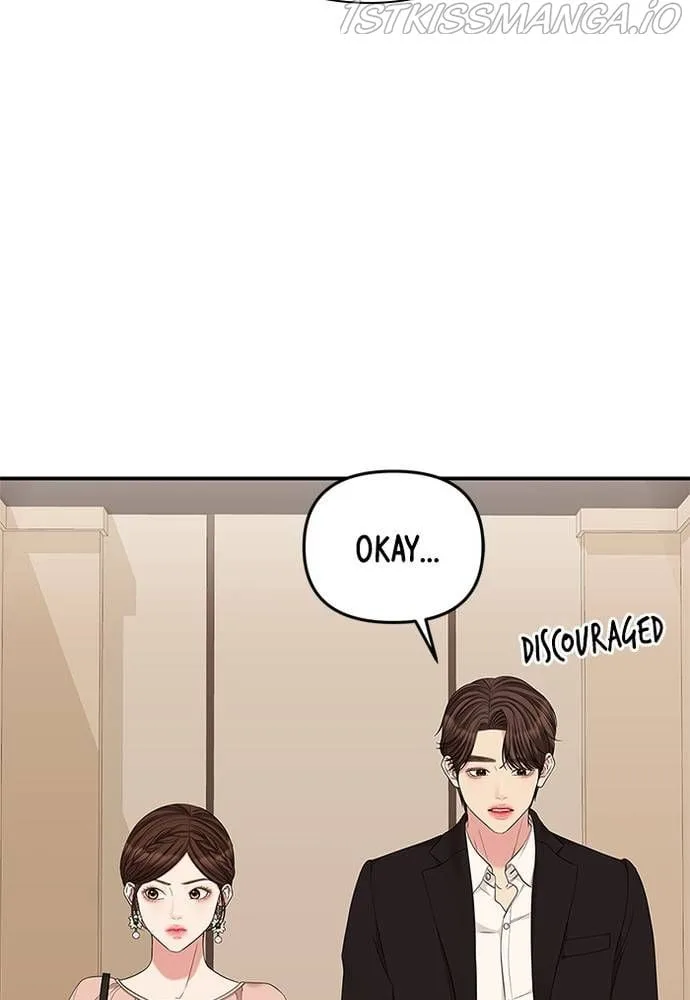 To You, Who Keep the Star Chapter 68 page 47