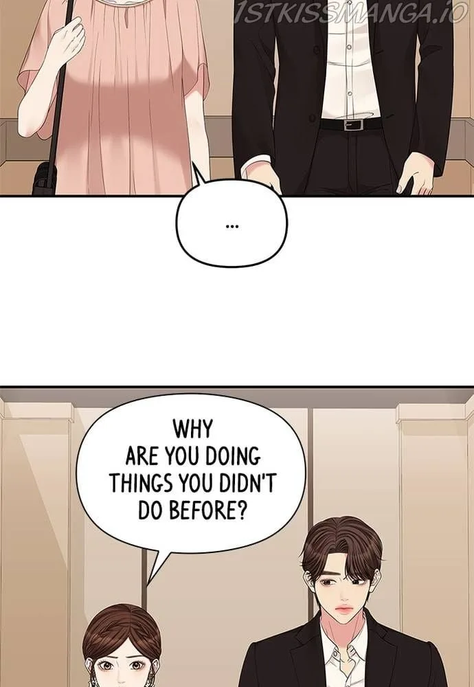 To You, Who Keep the Star Chapter 68 page 48