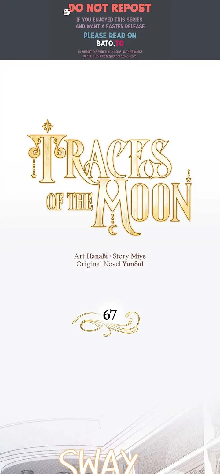Traces of the Moon Chapter 67 page 2